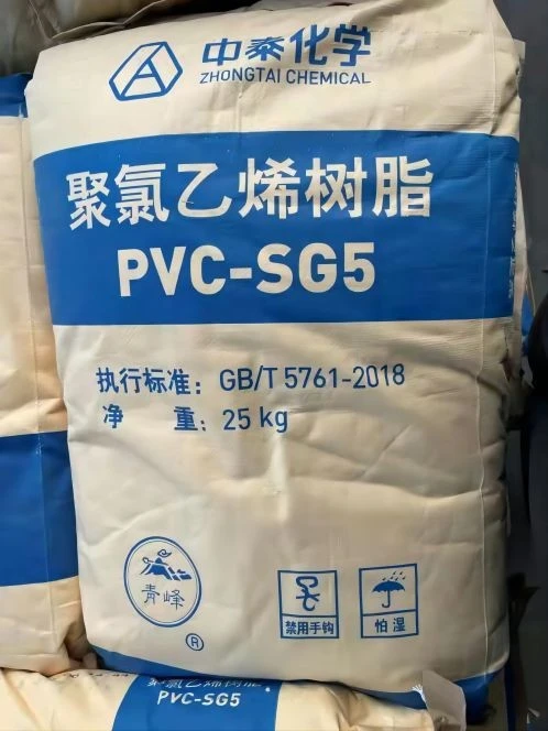 PVC SG5